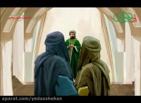 خواص بی خواص 6 | شبث بن ربعی