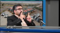 صریح و بی پرده با گزینه ریاست سازمان حمل و نقل جاده‌ای