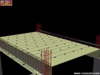 دال یک طرفه بتنی