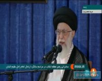 کلام مقام معظم رهبری پیرامون انتخابات در 14 خرداد