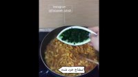 آموزش پخت ماکارونی