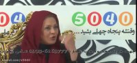 کرم ضد چروک درمولند 5040