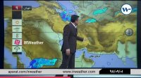 01 آذر 98 خبر 21:00 گزارش کارشناس هواشناس آقای سرکرده ( پیشبینی وضعیت آب و هوا)
