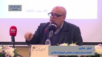 دولت هیچ راهی ندارد جز آنکه پناه ببرد به بخش خصوصی