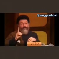 سخنان آیت الله بهشتی با توجه به اعتراضات مردمی جای تامل دارد