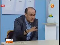 علی بخشی فیزیک