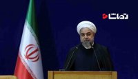 روحانی: سال آینده سال نشاط و امید و شادمانی مردم ایران خواهد بود