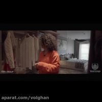 خرید ملک در ترکیه، اخذ اقامت و شهروندی YeniGroup