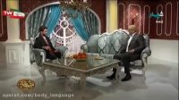 گفتگوی اقای مهدی صفایی با شبکه چهار در مورد زبان بدن و.
