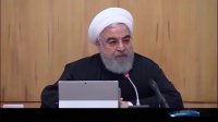 روحانی : سربلندی مردم ایران در آزمون تاریخی دیگر