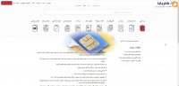 آموزش همکاری در فروش کاربابا