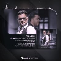 دانلود آهنگ جدید عماد و سجاد سهرابی با نام گلاره