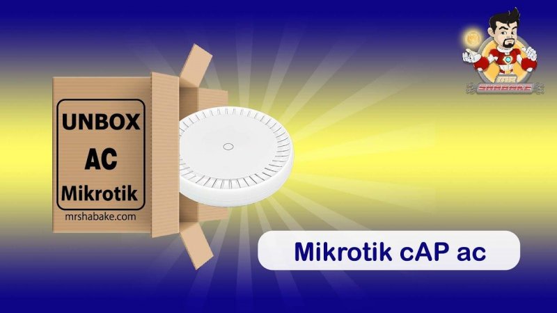 آشنایی با اکسس پوینت میکروتیک مدل cAP ax