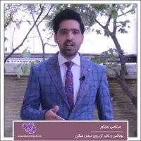 درمان میگرن با بوتاکس