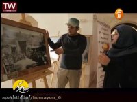 خانم فتحی از طبس