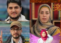 قسمت هفتم برنامه《ساعت به وقت قدس》