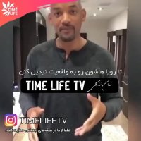 کلیپ انگیزشی - همه می خوان برن بهشت اما!!!