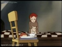 کارتون آنشرلی با موهای قرمز - قسمت هفتم