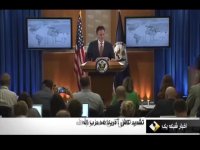 جایزه 12میلیون دلاری آمریکا برای بازداشت 2 عضو حزب‌الله