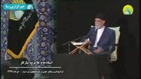مراسم عزاداری رحلت حضرت عبدالعظیم الحسنی