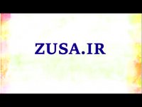 دانلود پایان نامه اسناد دولتی سری