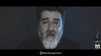 دانلود آهنگ جدید بی سر و سامانم با صدای مهدی یغمایی