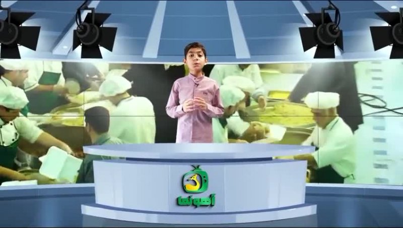 وقف و نذر کودکان