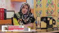 آیا فیبروم رحمی با بارداری تداخل دارد؟