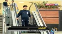 ورود تیم ملی کره جنوبی به ایران