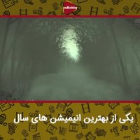 انیمیشن the addams family 2019