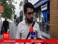 انتخاب مردم از بین کاندیداهای شهرداری تهران