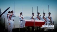 40 روز پس از شهادت کارکنان نیروی دریایی ارتش در ناوچه کنارک