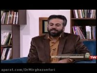 خواص شوربای ماش (ماشی)