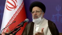 رئیسی : باید قصورها در دوره‌های مختلف پیگیری شود