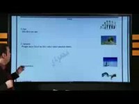 لغت در جمله 3 - استاد محمودی