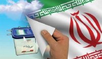 چهار روز تا ثبت نام نهایی از داوطلبان انتخابات مجلس