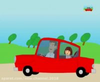 شعرهای کودکانه ❤ اعداد فارسی ❤