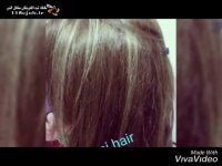 آموزشگاه و آرایشگاه ناز خاتون در لاهیجان