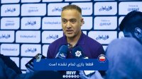 صحبت‌های سرمربی و بازیکنان پس از دیدار فولاد سیرجان ایرانیان و پیکان تهران