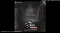 Nima Zeus - Kine