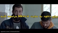 دانلود قانونی فیلم ژن خوک با کیفیت بلوری 1080p