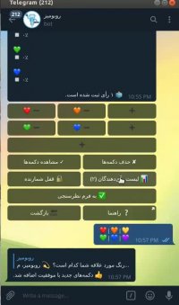 آموزش تکمیلی ساخت دکمه های شیشه ای در تلگرام به کمک ربات روبومیز