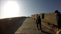 دیوار چین از دوربین توریست