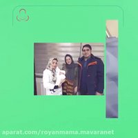 بهترین مرکز مشاوره مامایی