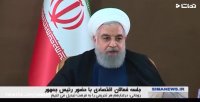 دکتر روحانی: اگر در کنار هم باشیم، هر تحریمی را به فرصت تبدیل خواهیم کرد