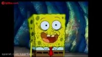 باب اسفنجی دوبله فارسی بدون سانسور