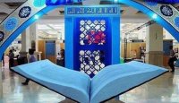 گشایش بیست و ششمین نمایشگاه بین المللی قرآن کریم