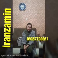 آموزش تزریق ژل با دستگاه هیالورون پن مزوتراپی بوتاکس ایران زمین