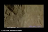 گنبد جبلیه کرمان