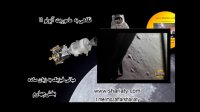 بررسی سفر آپولو 11 به ماه (مبانی فیزیک به زبان ساده 4 )